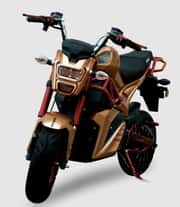 Komaki M-5 Komaki M-5