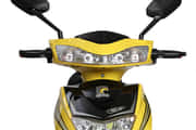Ujaas eGo LA Headlight