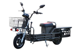 RBSEVA RBS250 Loader image