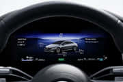 Mercedes-Benz EQS Speedometer Console