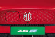 undefined Grille